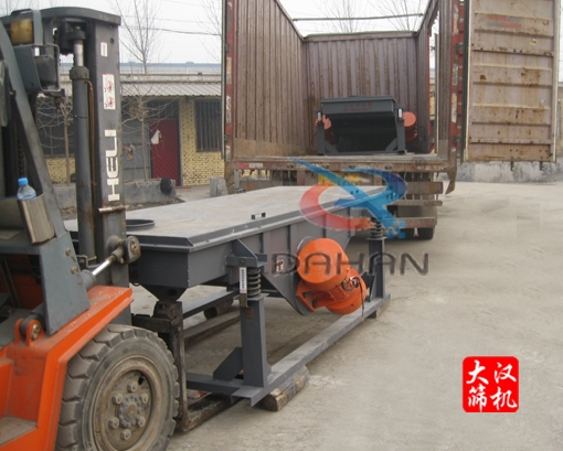 單層直線振動篩 單層直線振動篩