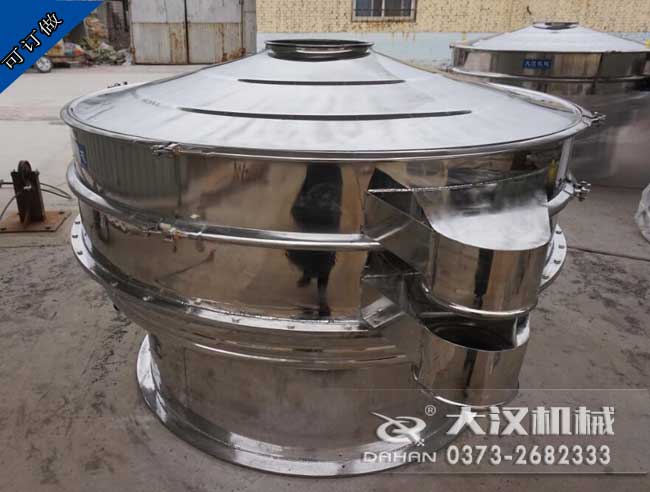 陶瓷釉料振動篩 陶瓷釉料振動篩