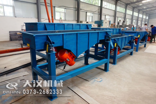 污水除雜直線振動篩 污水除雜直線振動篩