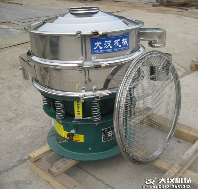 豆奶粉振動篩分機 豆奶粉振動篩分機