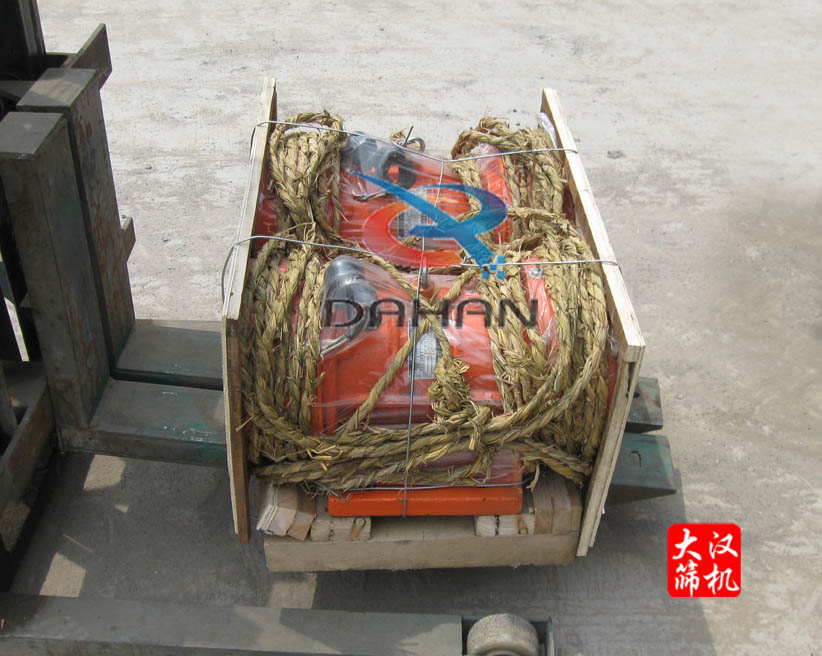 振動電機 振動電機