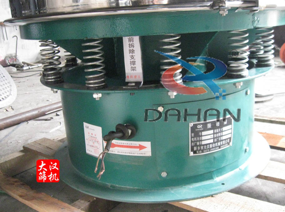 旋振篩生產(chǎn)廠家 旋振篩生產(chǎn)廠家