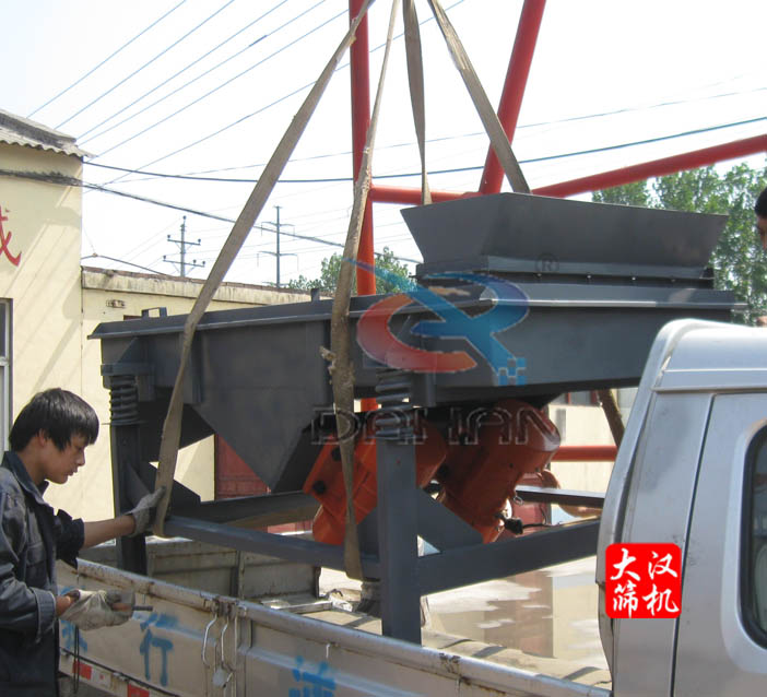 直經振動篩廠家 直經振動篩廠家