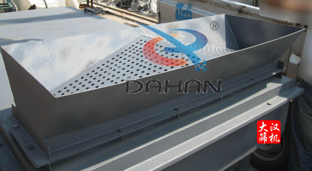 直線篩分散器 直線篩分散器