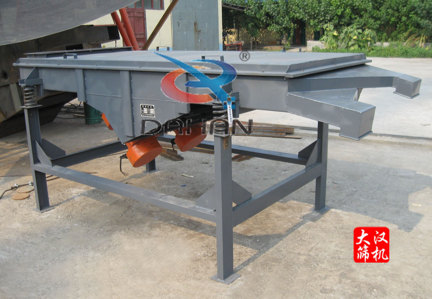 塑料顆粒直線篩 塑料顆粒直線篩