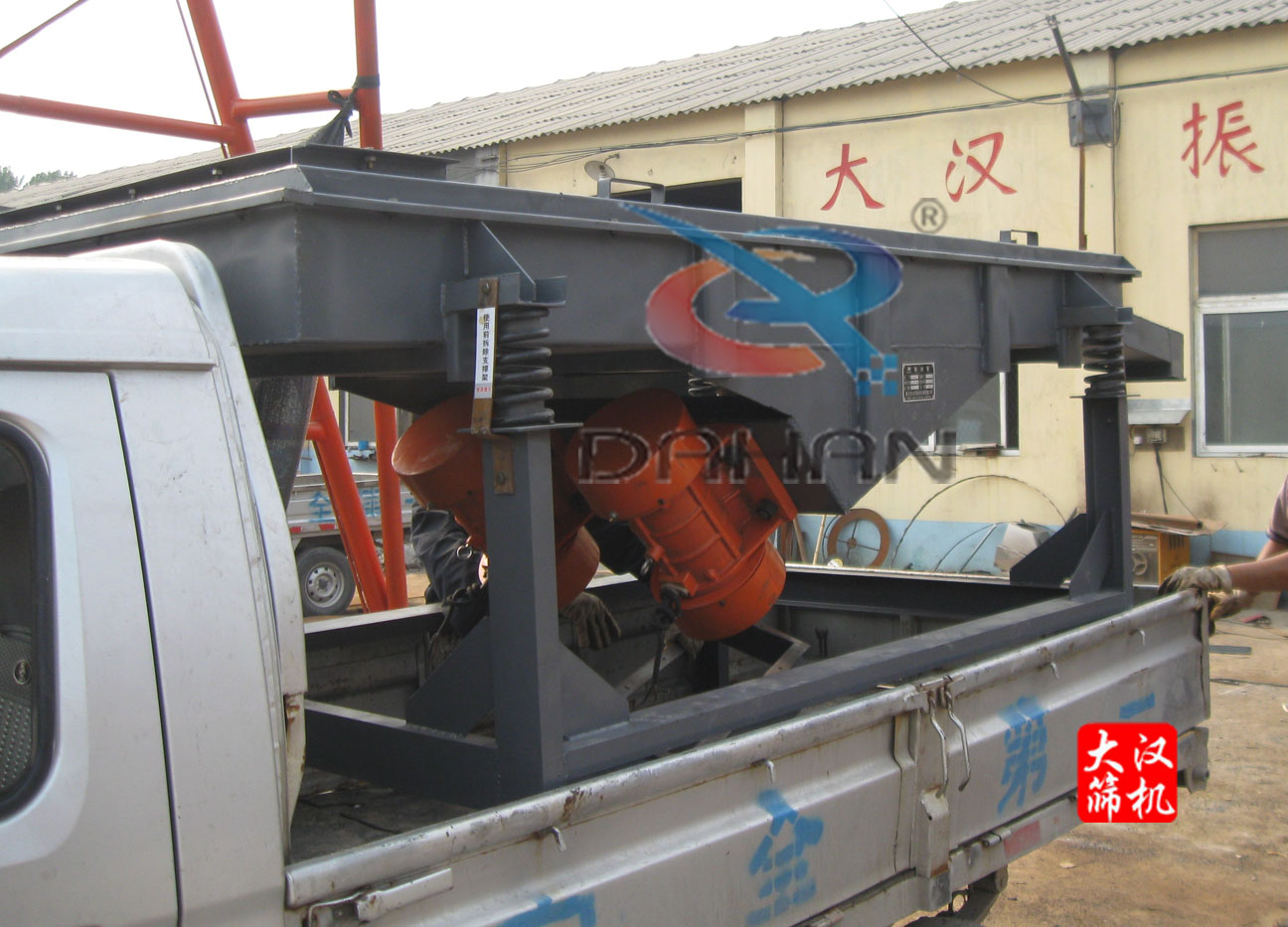 顆粒直線篩 顆粒直線篩