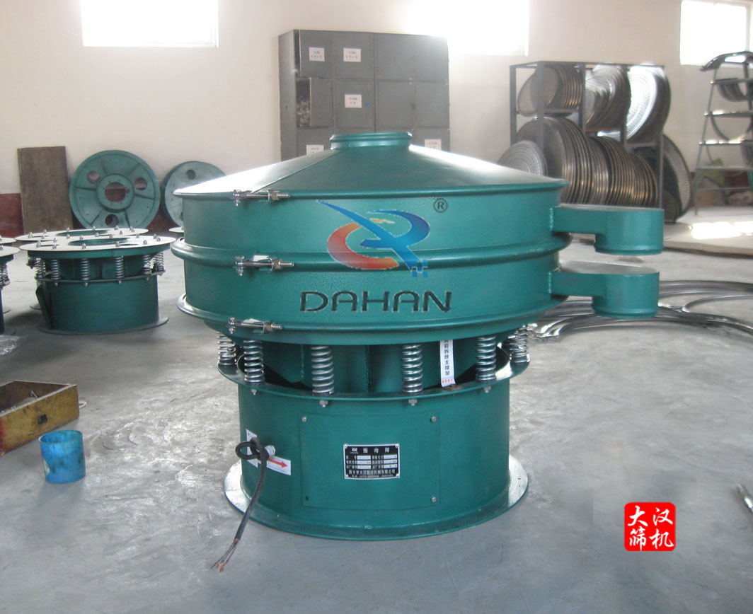 復合肥振動篩 復合肥振動篩