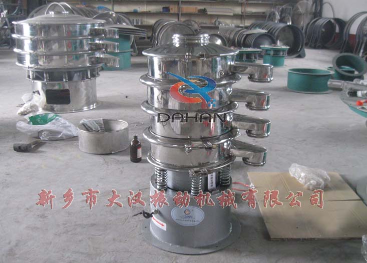 振動篩分機 振動篩分機