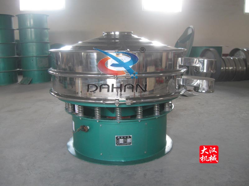 橡膠粉振動篩 橡膠粉振動篩