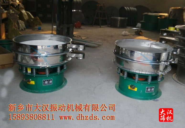 氧化鋁粉振動篩 氧化鋁粉振動篩