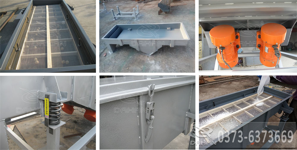 直線振動篩配件細節(jié) 直線振動篩配件細節(jié)