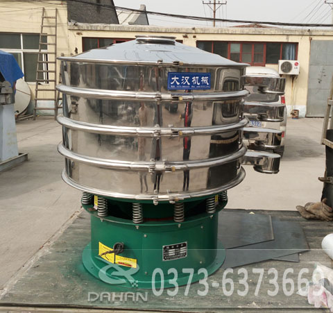 1000mm不繡鋼振動(dòng)篩 1000mm不繡鋼振動(dòng)篩