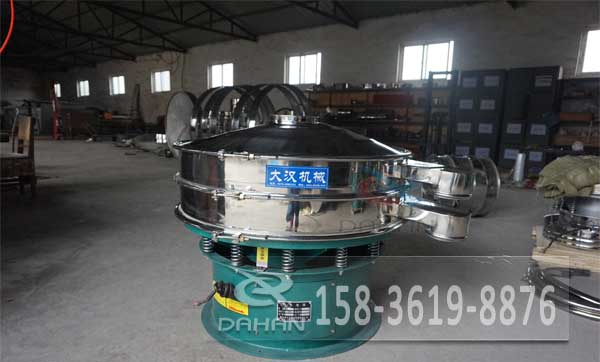 不銹鋼振動篩 不銹鋼振動篩