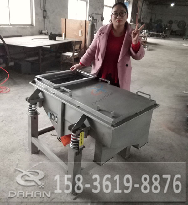 DZSF-510全不銹鋼直線振動篩 DZSF-510全不銹鋼直線振動篩