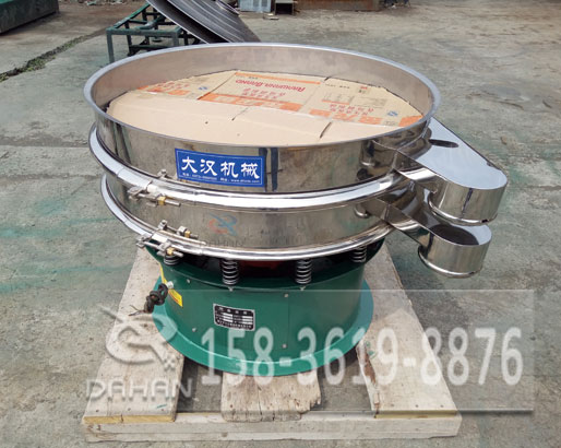 DH-800振動篩 DH-800振動篩