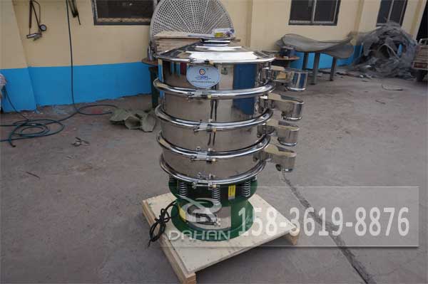 600型不銹鋼振動篩 600型不銹鋼振動篩