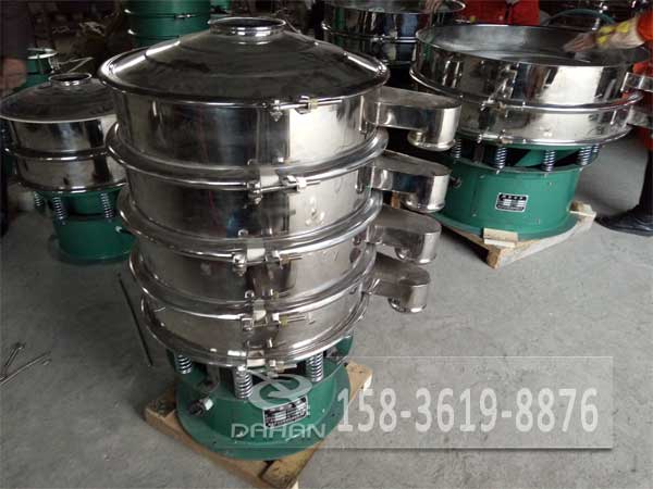 花粉振動(dòng)篩分機(jī)價(jià)格 花粉振動(dòng)篩分機(jī)價(jià)格