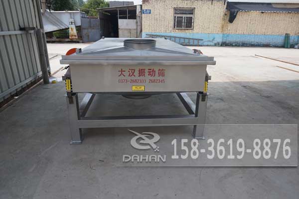 1225直線振動(dòng)篩 1225直線振動(dòng)篩