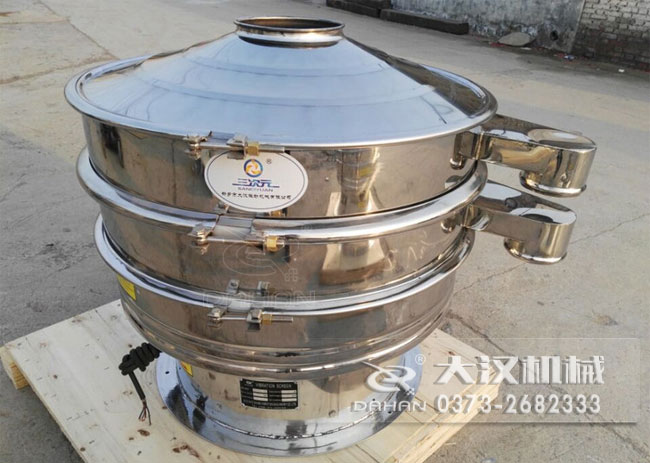 山楂振動篩 山楂振動篩